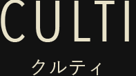 CULTI クルティ